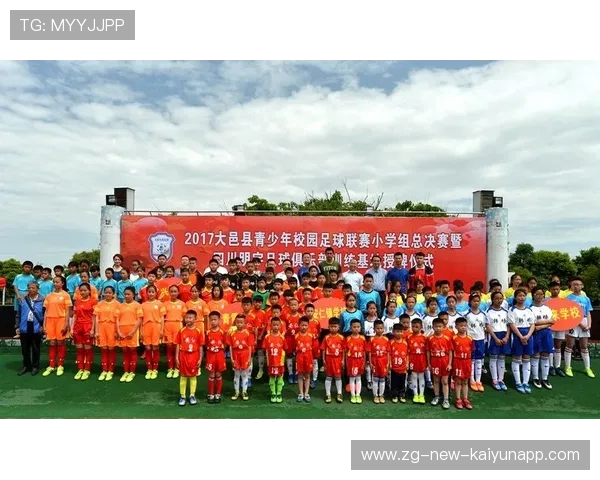2026年足球基层俱乐部合规运营扶持资金第13轮拨付与使用公示，足球俱乐部管理系统